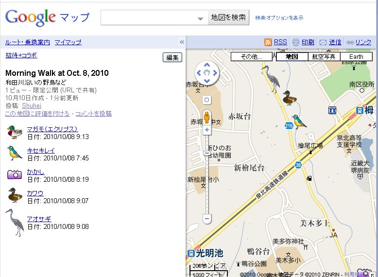 GoogleMap_6.JPG