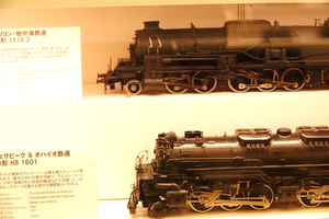 006_211127058 X800 〇原鉄道模型博物館 DSC04018.jpg