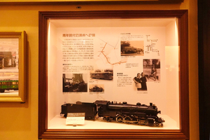 008_211127085 X800 〇原鉄道模型博物館 DSC04018.jpg