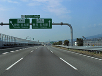 新東名高速道路 御殿場JCT；クリックすると大きな写真になります