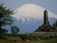 足柄峠から富士山を望む　-1；クリックすると大きな写真になります。