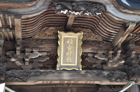 住吉神社本殿；クリックすると大きな写真になります