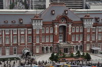 東京駅中央口；クリックすると大きな写真になります