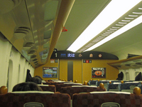 山陽新幹線車内；クリックすると大きな写真になります