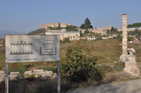 アルテミス神殿跡；クリックすると大きな写真になります
