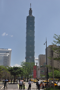 台北のランドマークタワー；クリックすると大きな写真になります