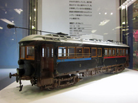 箱根登山鉄道　-2；クリックすると大きな写真になります