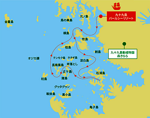 000_X500 九十九島 route map.jpg