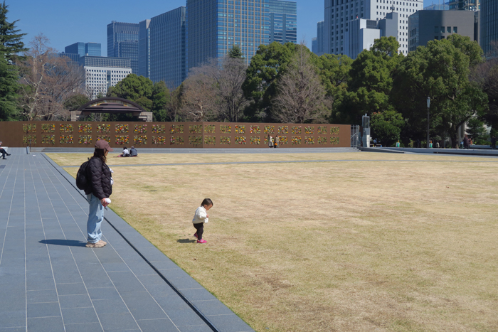 000_250321061 X700 〇芝庭広場 日比谷公園 G7X.jpg