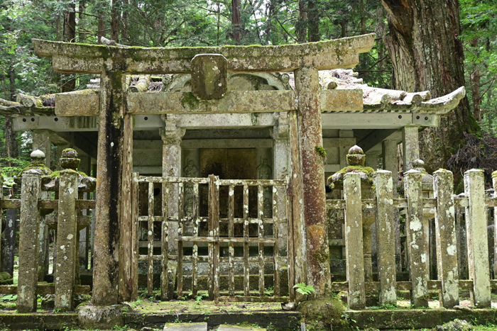 000_250622746 X700 高野山 Z50 Z18-140.jpg