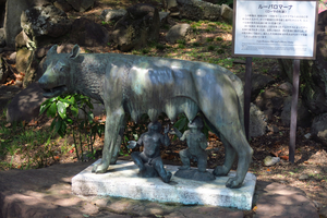 009_250321053 X900 〇ルーパ ロマーナ 日比谷公園 G7X.jpg