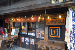 019_250402070 X900 川越 菓子通り G7X.jpg