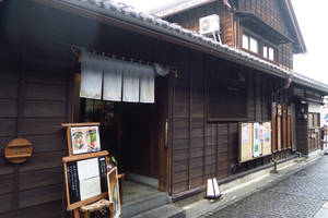 004_250402013 X900 川越 町並み 路地のうどんや G7X.jpg