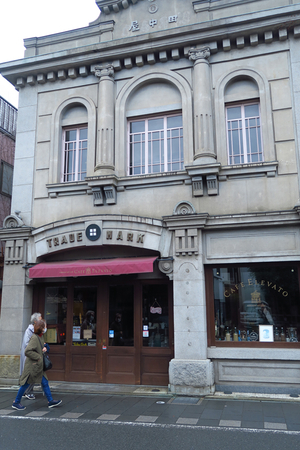 014_250402044 X900 川越 町並み G7X.jpg