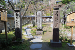 026_250405089 〇円覚寺 G7X.jpg