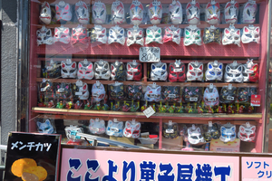 001_250528008 X900 川越菓子屋横丁入口 G7X.jpg