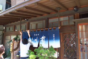 029_250528121 X900 鰻 小川菊 G7X.jpg