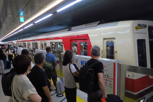 006_250621042 X900 新大阪地下鉄 G7X.jpg