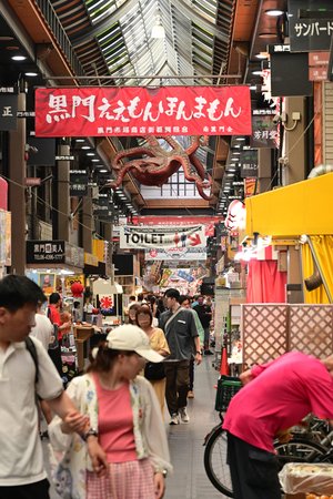 015_250621627 X900 黒門市場 Z50 Z18-140.jpg