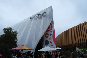 119_250623374 X900 〇万博 オーストラリア G7X.jpg