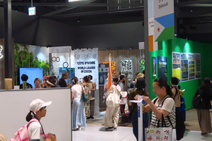 105_250623318 X900 〇万博 コモン館 G7X.jpg