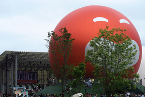 114_250623354 X900 〇万博 G7X.jpg