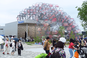 086_250623263 X900 〇万博 パナソニック館 G7X.jpg