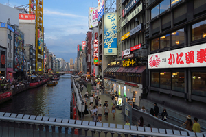 039_250621101 X900 道頓堀 G7X.jpg