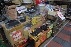 011_250621055 X900 千日前 道具屋筋 G7X.jpg