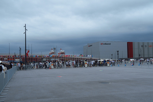 084_250623254 X900 〇大阪関西万博東ゲート G7X.jpg