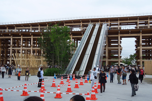 092_250623275 X900 〇万博 大屋根動かず G7X.jpg