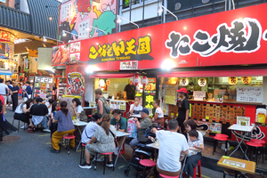 033_250621079 X900 道頓堀 G7X.jpg