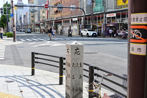 029_250621679 X900 堺筋 Z50 Z18-140.jpg