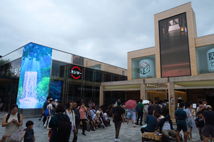 104_250623314 X900 〇万博 G7X.jpg