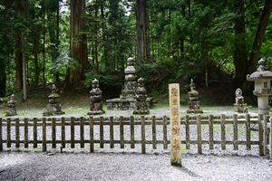 062_250622748 X900 高野山 豊臣家墓所 Z50 Z18-140.jpg