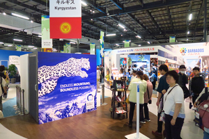 095_250623284 X900 〇万博 コモン館G7X.jpg