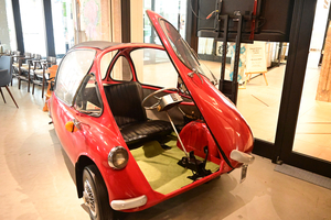 028_250621669 X900 高島屋資料館 Z50 Z18-140.jpg