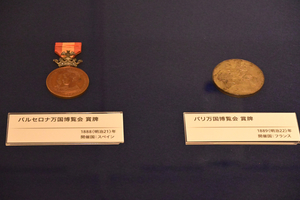 021_250621653 X900 高島屋史料館 Z50 Z18-140.jpg