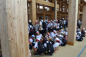 120_250623376 X900 〇万博 オーストラリア G7X.jpg