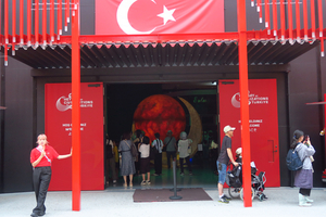 123_250623382 X900 万博 〇トルコ G7X.jpg