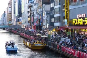 035_250621082 X900 道頓堀 G7X.jpg