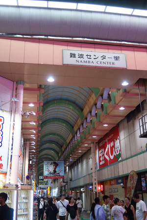 042_250621110 X900 道頓堀 G7X.jpg