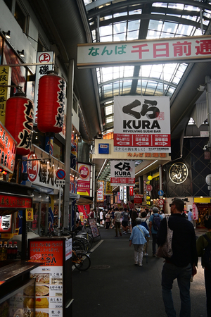 031_250621686 X900 千日前 Z50 Z18-140.jpg