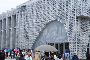 101_250623295 X900 〇万博 アゼルバイジャン館 G7X.jpg