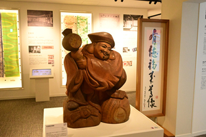 020_250621645 X900 高島屋資料館 Z50 Z18-140.jpg