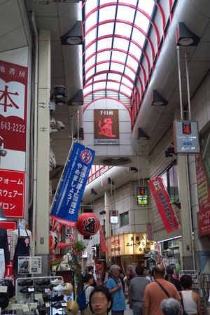 009_250621050 X900 千日前 道具屋筋 G7X.jpg