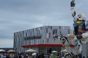 113_250623353 X900 〇万博 ガンダム G7X.jpg