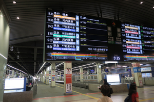 043_250622122 X900 南海難波駅 G7X.jpg