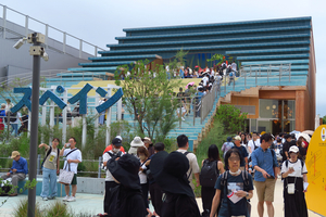 121_250623377 X900 〇万博 スペイン G7X.jpg