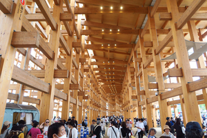 089_250623271 X900 〇万博 大屋根 G7X.jpg